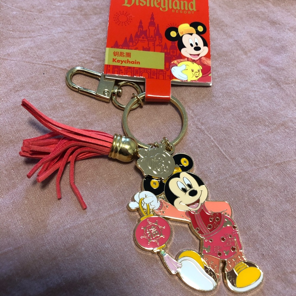 Disney Key Chain - Picture 2 of 4